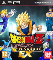 Hasta 6 cuotas sin interés. Dragon Ball Dragon Ball Z Budokai Tenkaichi 3 Ps3