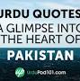 Quotations in urdu pdf from www.urdupod101.com