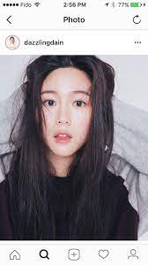 Lee dain is a member of vimeo, the home for high quality videos and the people who love them. Lee Dain K Pop Amino