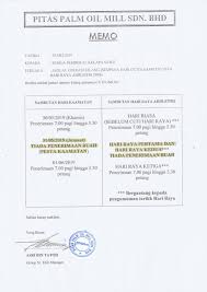Tarikh hari raya puasa 2019. Tarikh Raya Puasa 2019 Kedai Znz On Twitter Semoga Kita Dapat Memanfaatkan Hari Hari Terakhir Dibulan Ramadhan Yang Mulia Ini Selamat Hari Raya Aidilfitri Mohon Maaf Zahir Dan Batin Pengumuman