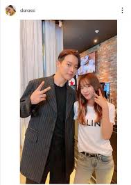 It's okay, that's love full episodes online. 5 Facts About Jang Ki Yong Chingu To The World