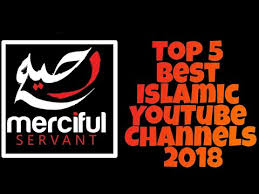 Top 5 Best Islamic Youtube Channels 2018 Youtube