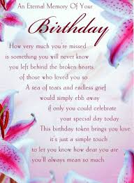 Birthday Card For Mother In Heaven Happy Birthday Quotes For My Mom In Heaven Happy Birthday In Heaven Birthday In Heaven Quotes Birthday In Heaven