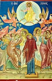 † τησ αναληψεωσ, εὐτυχοῦς ἐπ. Or8odo3os Syna3arisths Ths Analhpsews