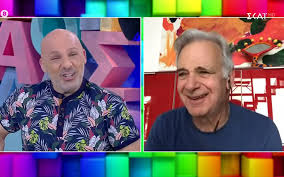 Μπες στο site του 11888 και βρες τους όλους στα white pages με ένα κλικ! Problhmatismenos O Ale3andros Antwnopoylos Gia Thn Epomenh Mera Sto Xwro Ths Texnhs