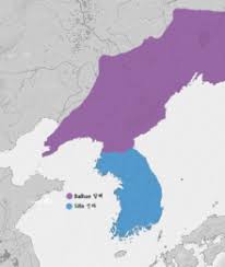 Registration on or use of this site constitutes acceptance of our ter. History Of Korea Wikipedia