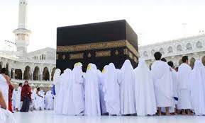 السعر يشمل برنامج الحج الإقتصادي 2020. Ø¨Ø¯Ø¡ ÙÙØ§Ø³Ù Ø§ÙØ­Ø¬ ÙÙØ¹Ø§Ù 2020 1441ÙÙ ÙÙÙ Ø¥Ø¬Ø±Ø§Ø¡Ø§Øª Ø§Ø­ØªØ±Ø§Ø²ÙØ© Ø¹ÙØ¯Ø© ÙÙÙØ²