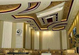 Staff faux plafond 2017 decoration plafond. All Categories