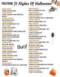 Freeform 31 Nights Of Halloween Movie Schedule 2018 Starts Oct 1 Click To Get The Expanded Movie Line 31 Nights Of Halloween Movie Schedule Halloween Movies