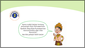 Maybe you would like to learn more about one of these? Kunci Jawaban Buku Siswa Tema 5 Kelas 4 Halaman 10 11 12 13 17 Soal Tematik Sd