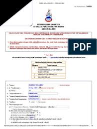 Satu maklumat yang boleh dikongsi berkaitan keberhasilan guru ini yang sebelum itu, untuk pengetahuan umum, borang keberhasilan ini adalah satu borang yang perlu diisi oleh setiap guru bagi menzahirkan keberhasilan. Permohonan Spans
