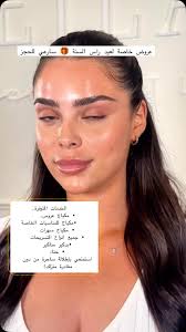 Flora Beautyy (@flora_beauty30) • Instagram photos and videos