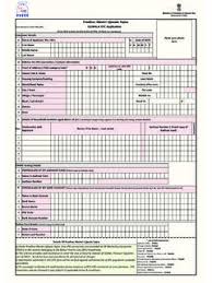 Very easy to fill corporation bank kyc form.#corporationbank#kyc #kycform#corporation_bank#kycupdate. Customer Kyc Form Individual South Indian Bank Kyc Form Pdf4pro