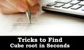 Since you are posting this question on quora you have a computer and this computer is connected to the internet. Kerala Psc Trick To Mentally Calculate Cube Roots In Seconds Kerala Psc Gk Current Affairs Model Questions
