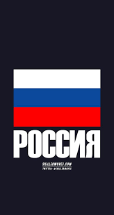 ✓ free for commercial use ✓ high quality images. Russia Wallpaper Phone Wallpaper Design World Mobile