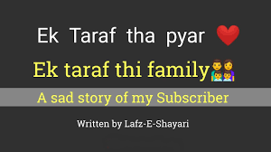 Parveen shakir was born on november 24, 1952; Pyar Vs Family Shayari Emotional Shayari Lafz E Shayari Whatsapp Status Hindi Love Shayari Shayri Page