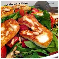 962 Likes 39 Comments الشيف جميلة اللنقاوي Chefjameela Menu On Instagram سلطة الجرجير مع حبن الحللوم شدتين جرجير نظيف ومغسول علب Cooking Food Recipes
