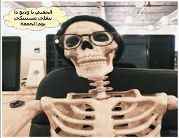 وتركّز أكاديمية حسوب بشكل رئيسي على تعليم البرمجة، إدارة الأعمال بمُختلف تفرّعاتها، التسويق والمبيعات، التصميم والجرافيكس بمُختلف ألوانه، العمل الحر والعمل عن بعد، إدارة الخواديم ومجال devops بالإضافة الى الشهادات المتخصصة وشروحات. Ù‚ØµØµ Ù…Ø¶Ø­ÙƒØ© Ø¬Ø¯Ø§ ÙˆØ³Ø§Ø®Ø±Ø© Ù„Ù„ÙƒØ¨Ø§Ø± ÙÙ‚Ø· Ø¨Ø§Ù„ØµÙˆØ±