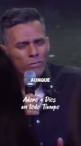 Julio Melgar Aunque Pace El Tiempo