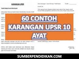 Soalan ramalan upsr 2020 : 60 Contoh Karangan Bahasa Melayu Upsr 10 Ayat Study Materials Education Learning