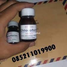 Selain kecubung untuk obat bius alami ada juga cara membuat obat bius semprot sendiri yang khasiatnya sangat ampuh untuk membuat orang pingsan dan tidak sadarkan diri selama pengaruhnya masih ada di dalam orang yang terkena pembiusan. Obat Bius Hirup Atasi Insomnia Harga Murah Di Sleman Tribunjualbeli Com