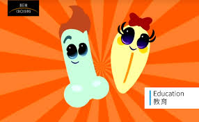 借鏡瑞典「超完整」性教育，從自慰、性行為、避孕到流產一把罩──正因為是孩子，更應瞭解自己的身體｜江翎禎／讀者投書｜換日線