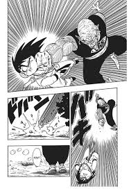 Latest 870 1273 Demon King Goku Vs Dragon Ball
