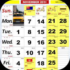 Du kan finde solopgange og solnedgange for disse dage i juni 2017. Malaysia Kalendar Hijrah 2020 1 2 2 Download Android Apk Aptoide