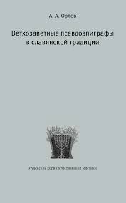 Этикет вежливость никогда слышишь никогда сетевой этикет это бесит жизненно ясно бывает. Https Www Marquette Edu Maqom Pseudo88 Pdf