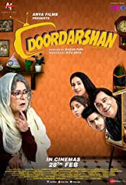 Yomovies watch latest movies,tv series online for free,download on yomovies online,yomovies bollywood,yomovies app ala vaikunthapurramuloo (2020) hindi dubbed. Downloaddoordarshan 2020 Hindi Bollywood Movie For Free
