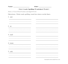 Most popular first newest first. Spelling Worksheets First Grade Spelling Worksheets