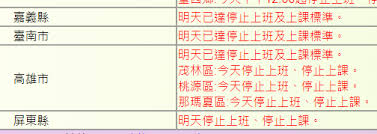 Explore tweets of 涵菱妹妹 @hanlingmeimei on twitter. Yyrv8qw8bif25m