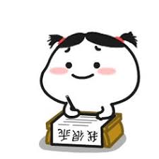  120 Ide Pentol Gifs Lucu Ilustrasi Lucu Kartun