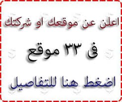 ÙÙØ±Ø© 365 Kooora365 Ø§ÙÙÙØ±Ù Ø¬ÙØ§Ù