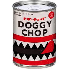 The latest tweets from @filmsemihd Isle Of Dogs Designing The Details Semi Permanent