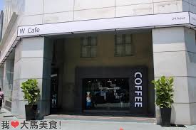 Visited only after more than 1 year the cafe is opened, and found out food and drinks here are really good. You Can Throw A Private Party At This Cool New 24 Hour Cafe In Kuchai Lama World Of Buzz