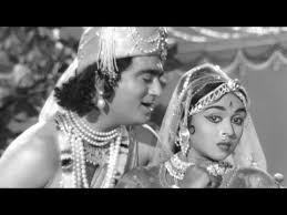 Image result for film (Beti Bete)(1964)