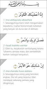 Dzikir ini bisa anda rutinkan setiap. Doa Untuk Melembutkan Hati Orang Yang Kita Sayang Malaysian Today