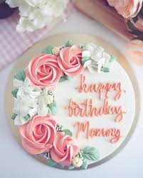 Double depth cake in pastel pink with intricate piped design and sugar roses. Pin On Cake Decorating