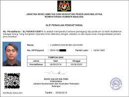 Lot 1132 & 1133, no. Our Courses Beruntung Skill Training Centre