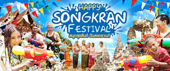 สงกรานต์ คือประเพณีฉลองวันปีใหม่ของไทยเรา ประชาชนมักทำความสะอาดบ้าน ทำบุญ ทำทาน มีการระเล่นพื้นบ้าน และที่สำคัญ ขาดไม่ได้คือ การ. à¸„à¸³à¸¨ à¸žà¸— à¸ à¸²à¸©à¸²à¸ˆ à¸™ à¸ªà¸‡à¸à¸£à¸²à¸™à¸• æ³¼æ°´èŠ‚ Songkran Festival Jeenthai Com