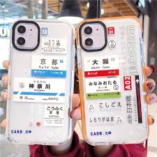 Discover our collection of anime clothing, accessories, and home decor inspired by japanese streetwear and japanese culture and customs. Going To Japan Phone Case Phone Cases Branded Phone Cases Phone