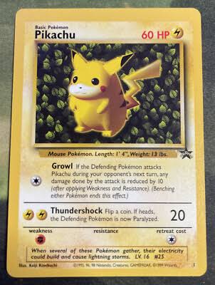 The standard, intended Black Star Promo release