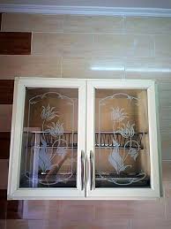 مطبخ كلادينج لون بتنجاني للجزء العلوي الوميتال أبوخطاب بني سويف Alumital Abo Khattab Bani Suwayf Facebook