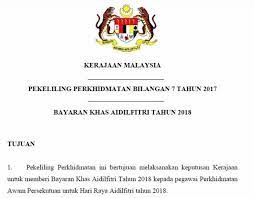 infografik bonus raya penjawat awam 2019. Pekeliling Bonus Raya 2019