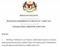 We did not find results for: Pekeliling Bonus Raya 2019