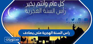 وقال أبو عبد الرحمن بن عقيل الظاهري : Ktynlxmiiwpo2m