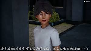 H漫】见人就打—宠物捕捉大师23【情色漫画】 >> Hentai-One HD phone wallpaper