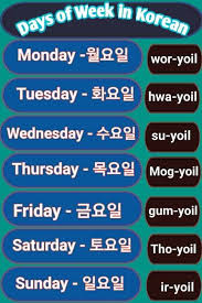 Good morning, good night in korean. What Are The Days Of The Week In Korean Learn Korean