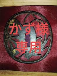 本日特価】 鉄鍔 鐔 (蟷螂透かし) 赤坂 象嵌 江戸時代 箱付き 武具 - eikonoklastes.com